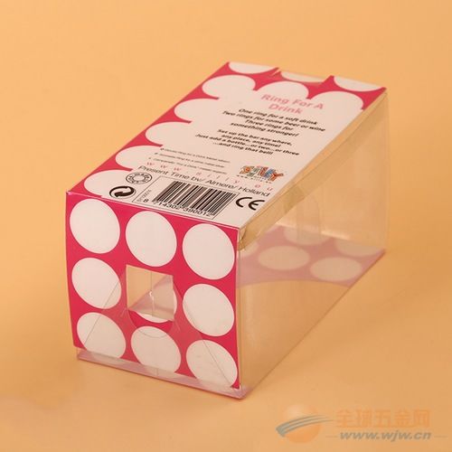 厂家pvc包装盒 uv印刷彩盒 透明盒子 塑料包装盒